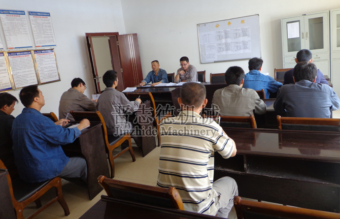 送料機(jī)安全培訓(xùn)