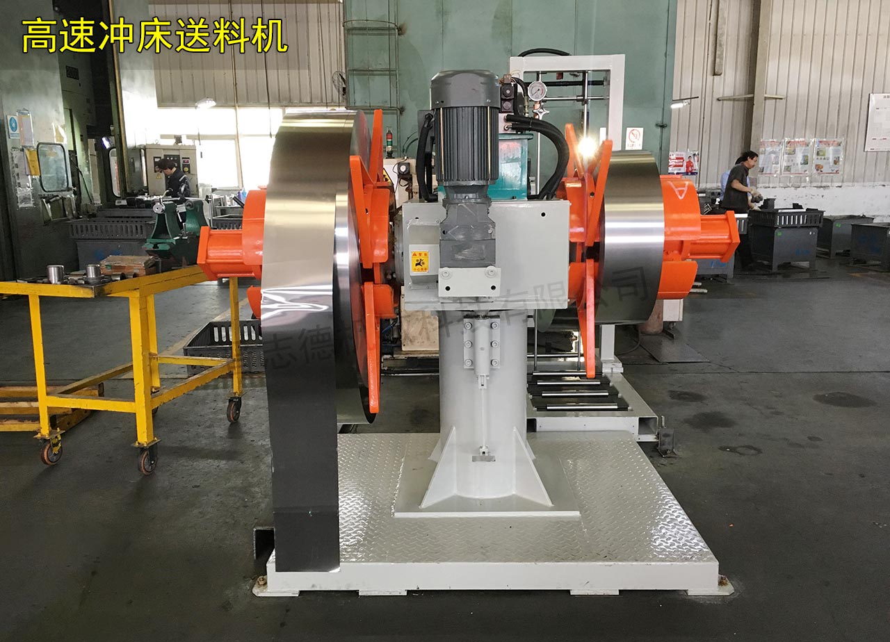 北京定轉(zhuǎn)子高速?zèng)_床送料機(jī)