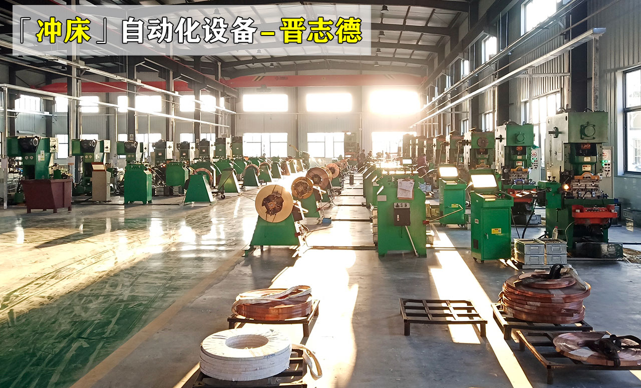 南通沖床送料機