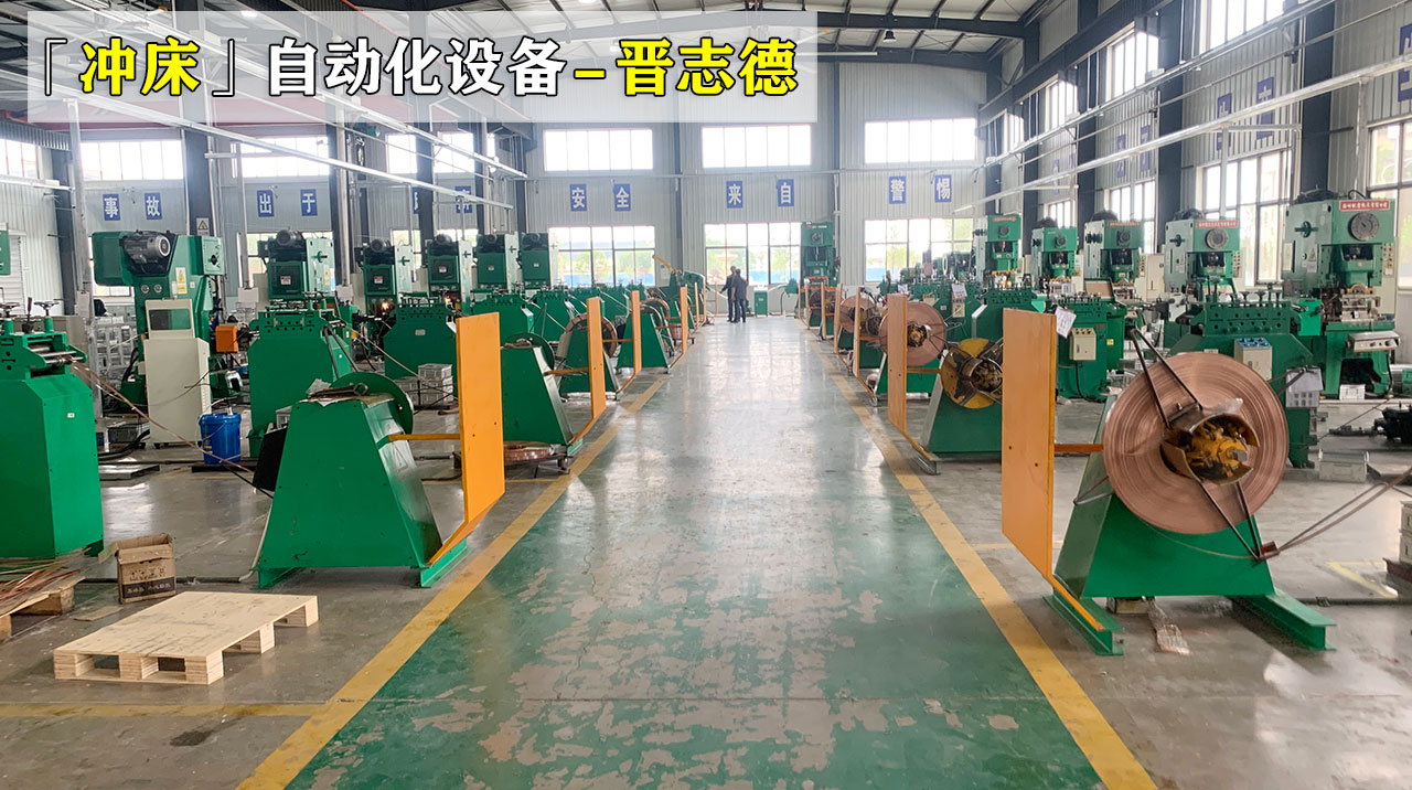 南通客戶現場培訓