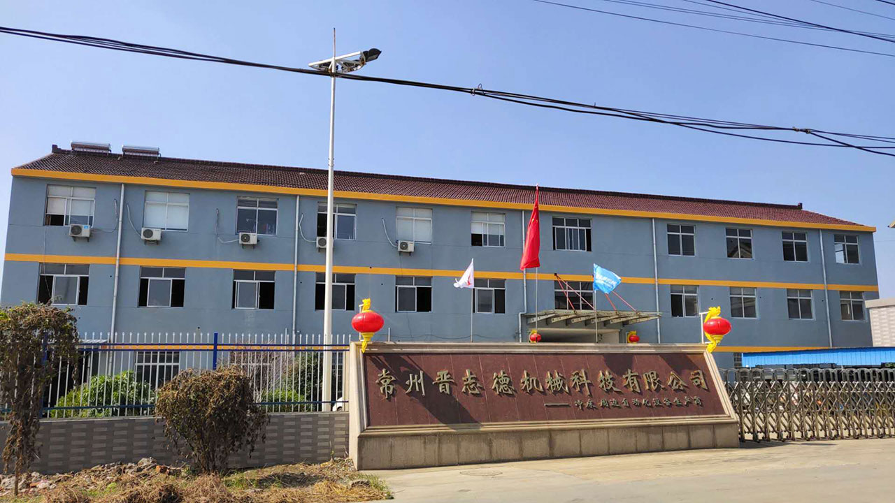 常州送料機,常州沖床送料機,常州送料機廠