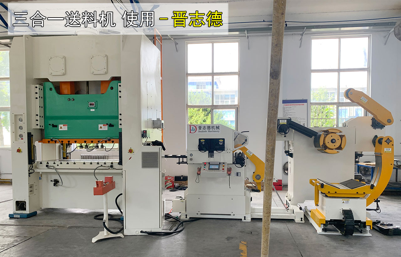 重慶大學(xué)訂購設(shè)備