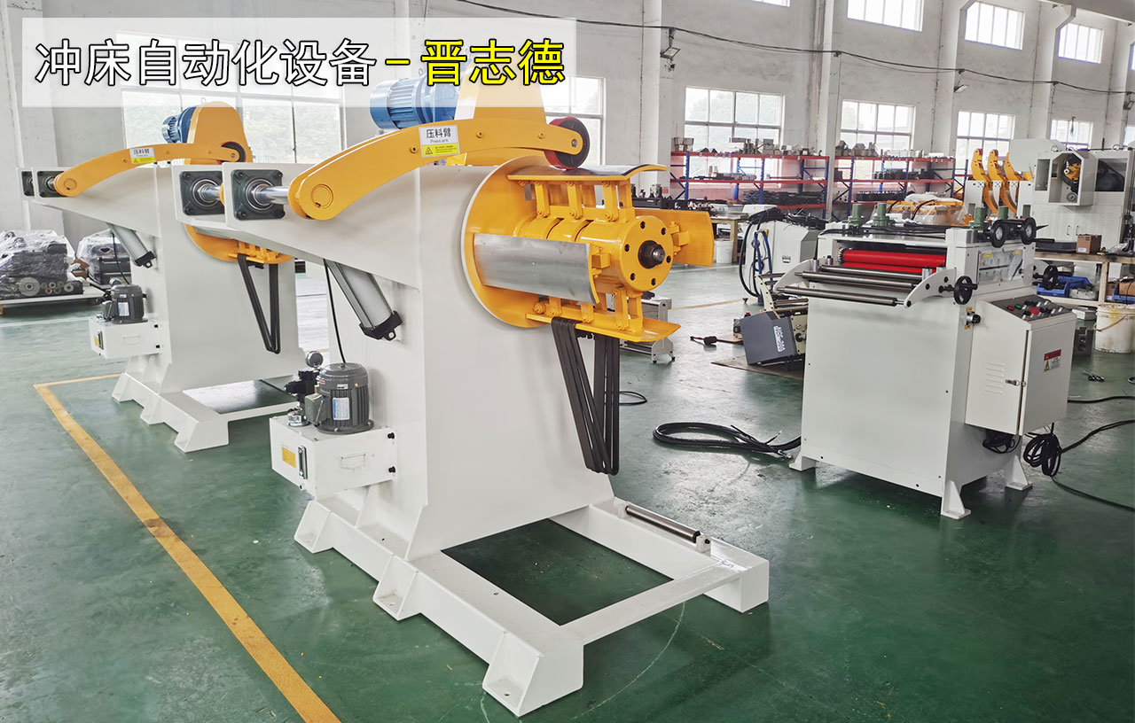 開(kāi)卷矯平機(jī)出口