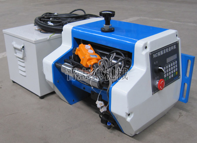 一體式NC送料機(jī)