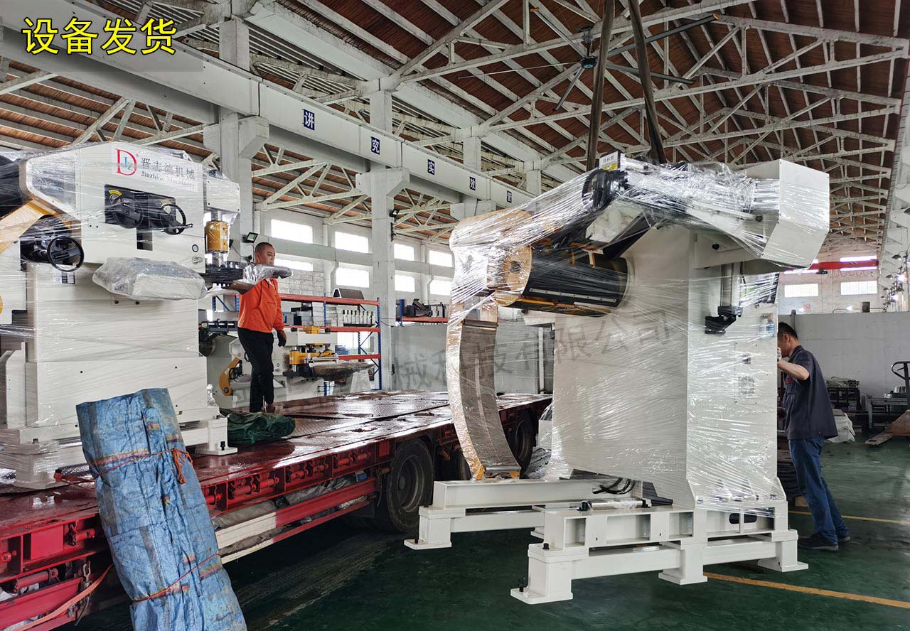 江蘇三合一送料機發貨