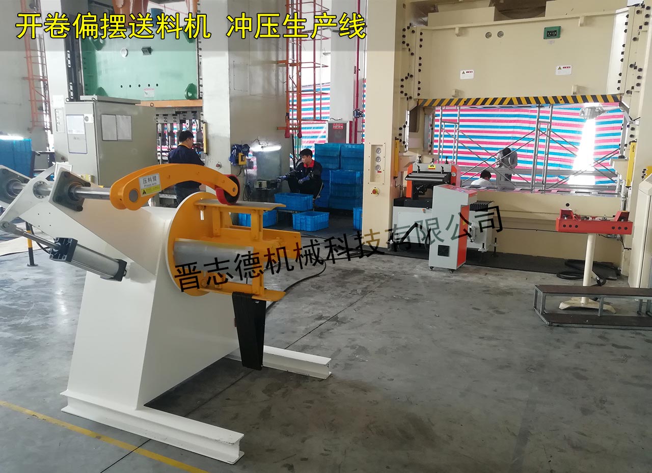 廣東偏擺數(shù)控送料機(jī),東莞偏擺送料機(jī)