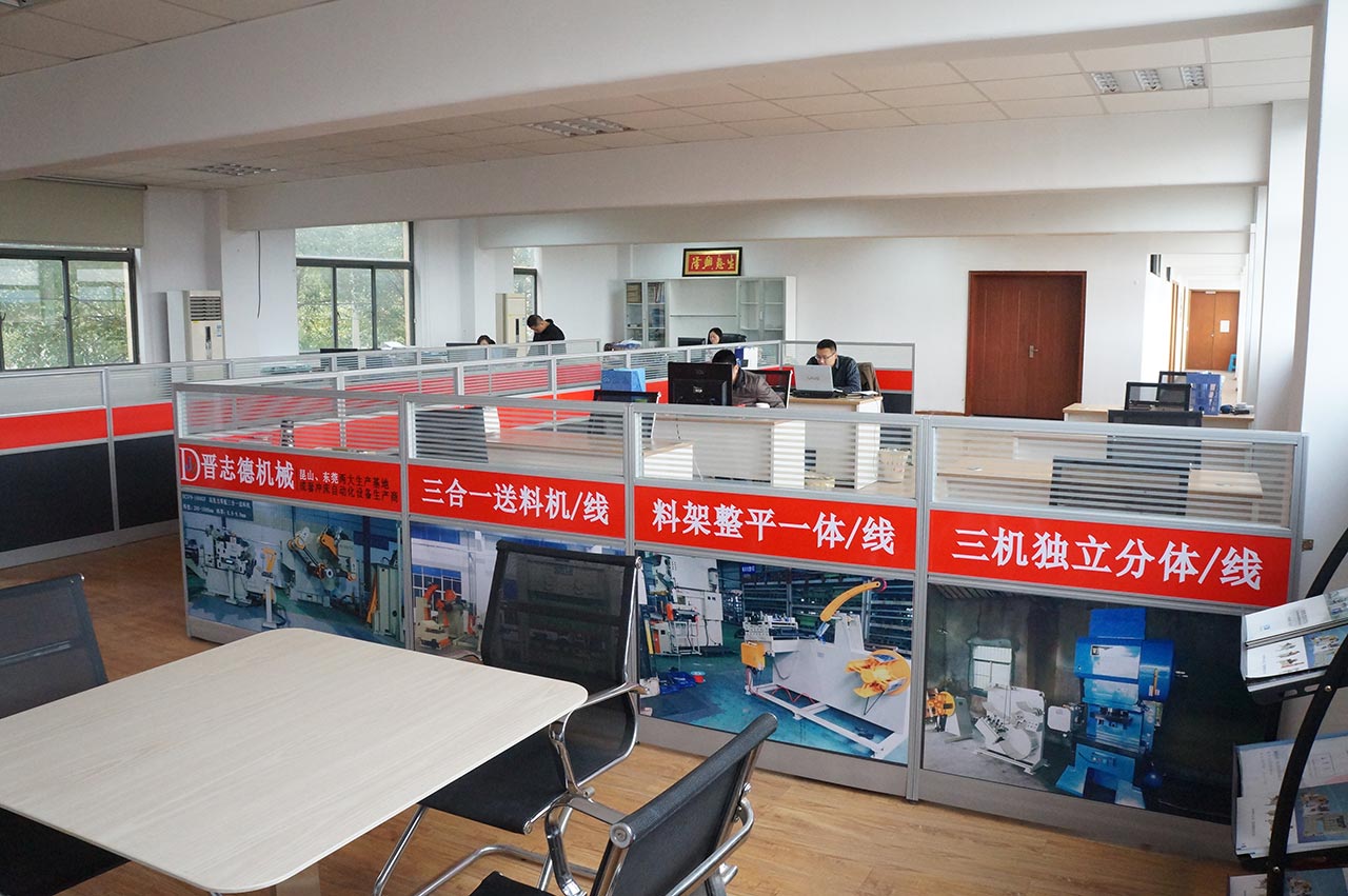 國慶中秋雙節(jié)同慶