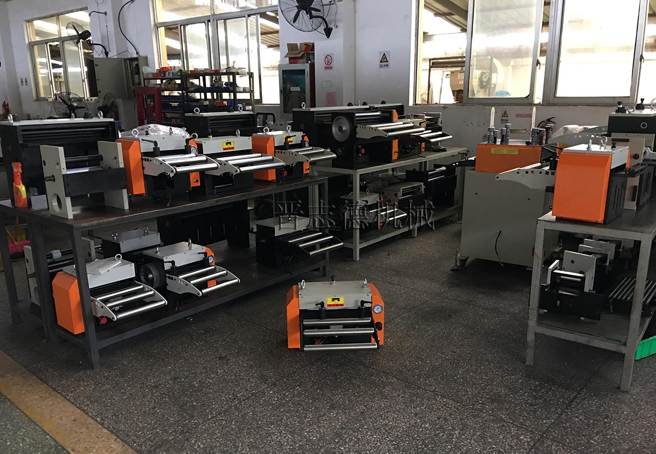 國慶中秋雙節(jié)同慶