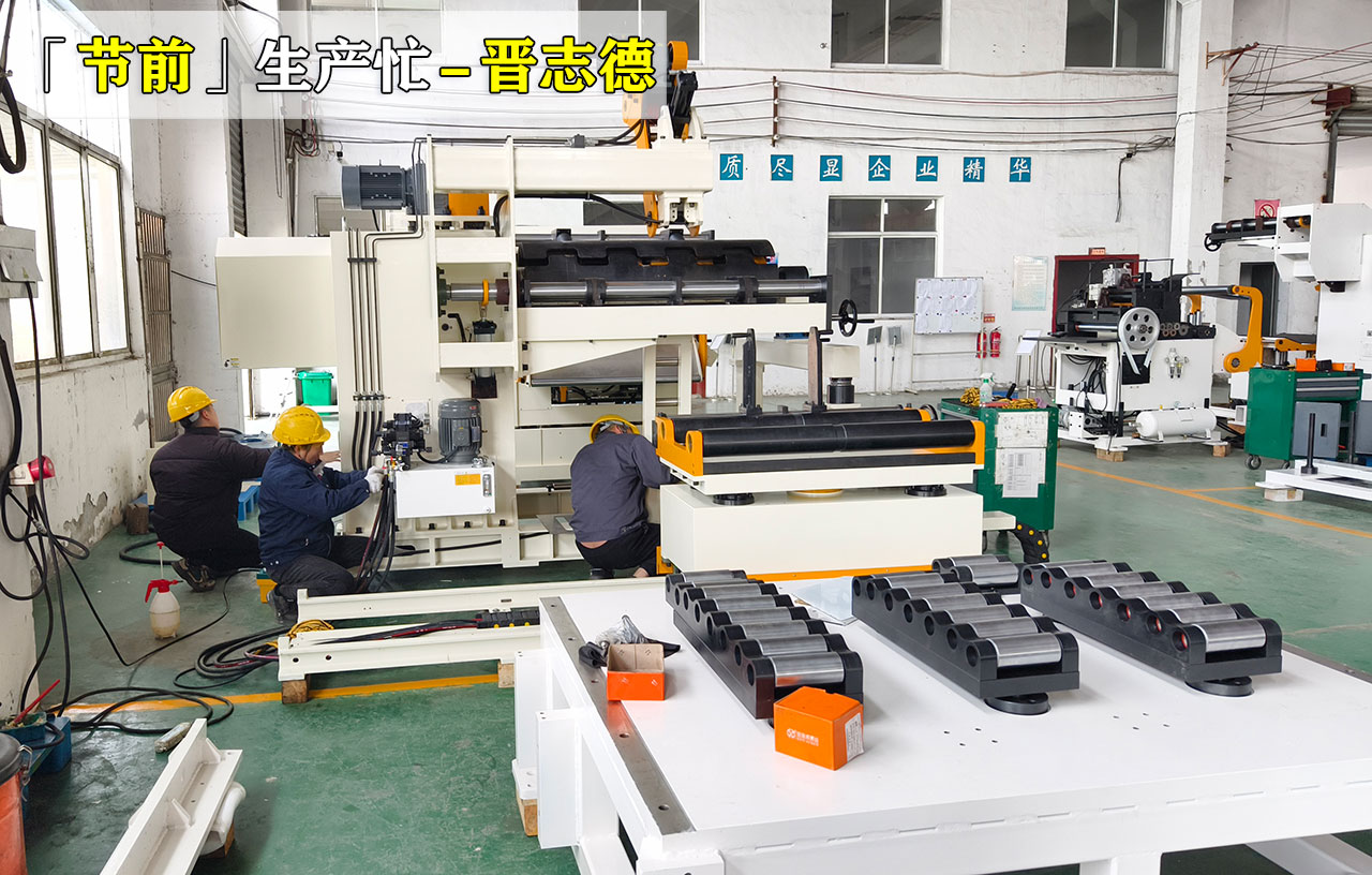 三合一送料機生產車間