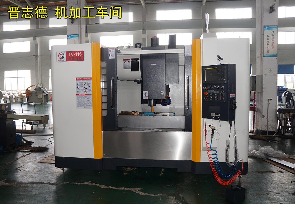 數(shù)控送料機(jī)加工