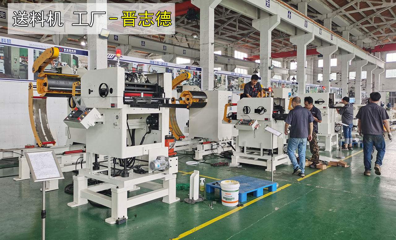 大學生考察工廠