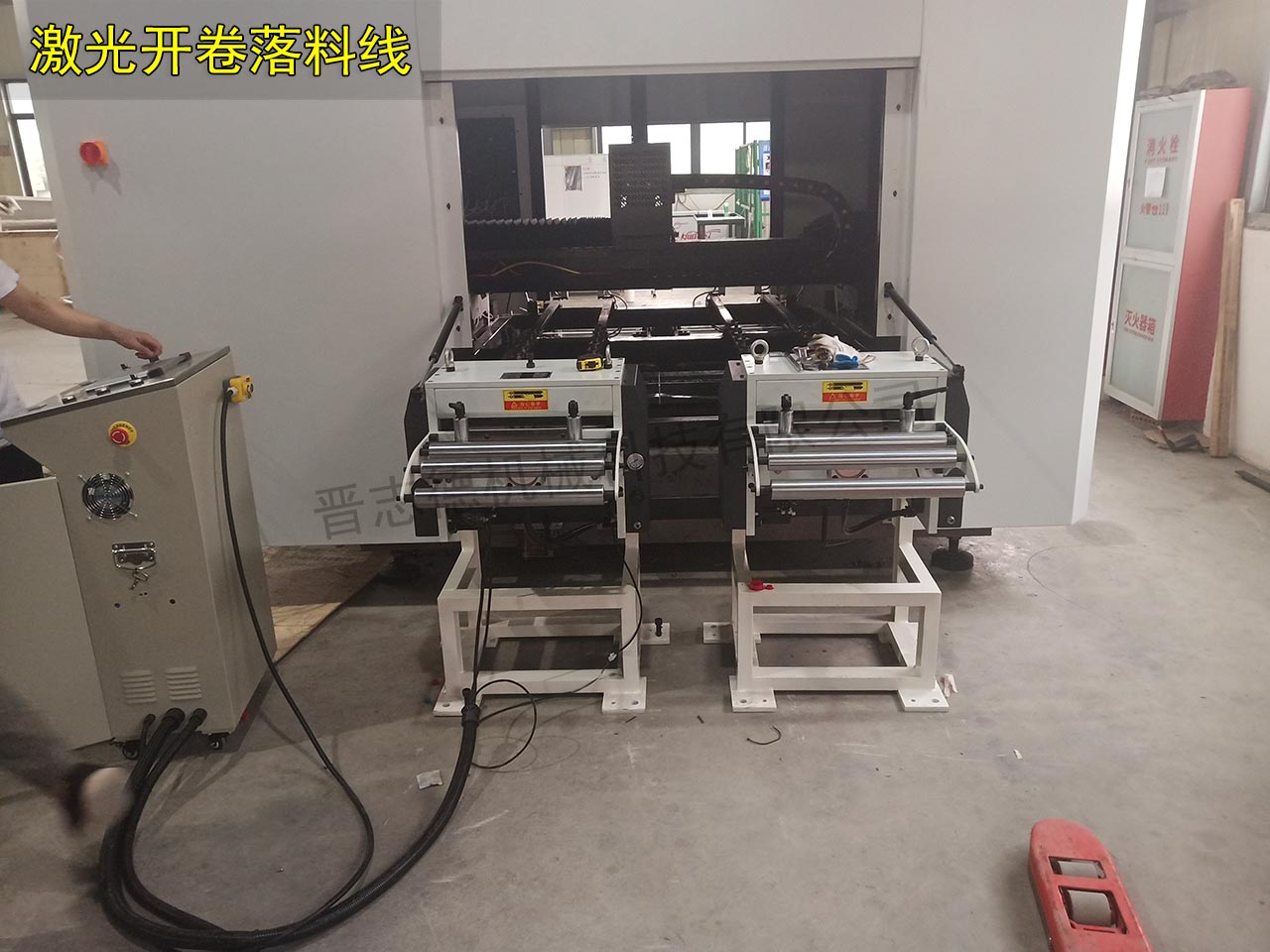 卷料激光切割機(jī),激光切割機(jī)自動化