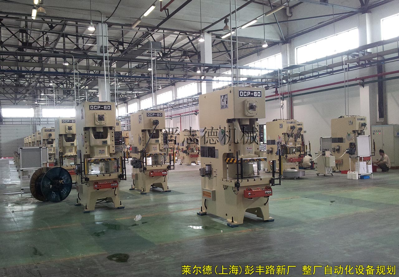 萊爾德電子彭豐路廠區(qū),萊爾德新廠整廠送料機設(shè)備規(guī)劃