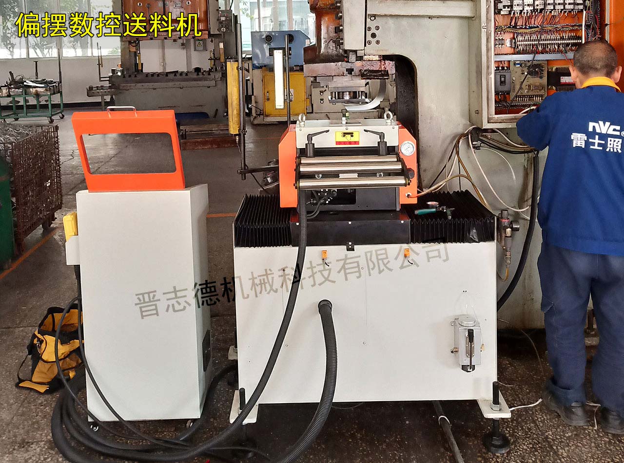 重慶送料機(jī),重慶送料機(jī)廠家