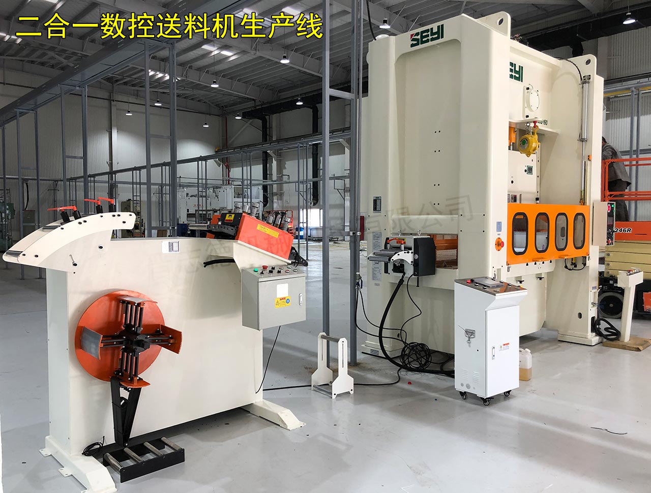 南通二合一送料機,南通二合一數(shù)控送料機