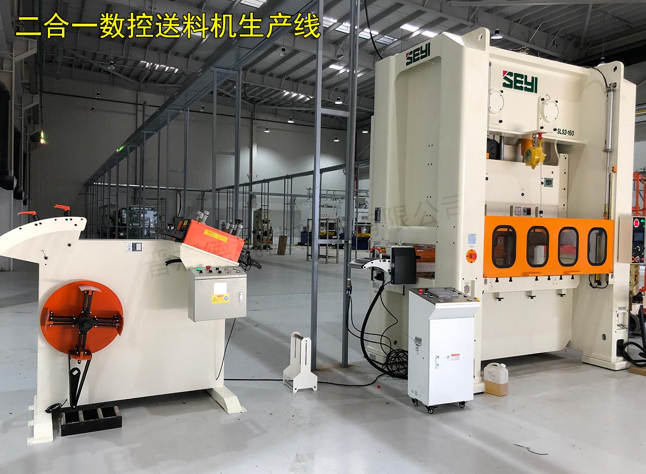 南通數(shù)控送料機,南通數(shù)控送料機使用