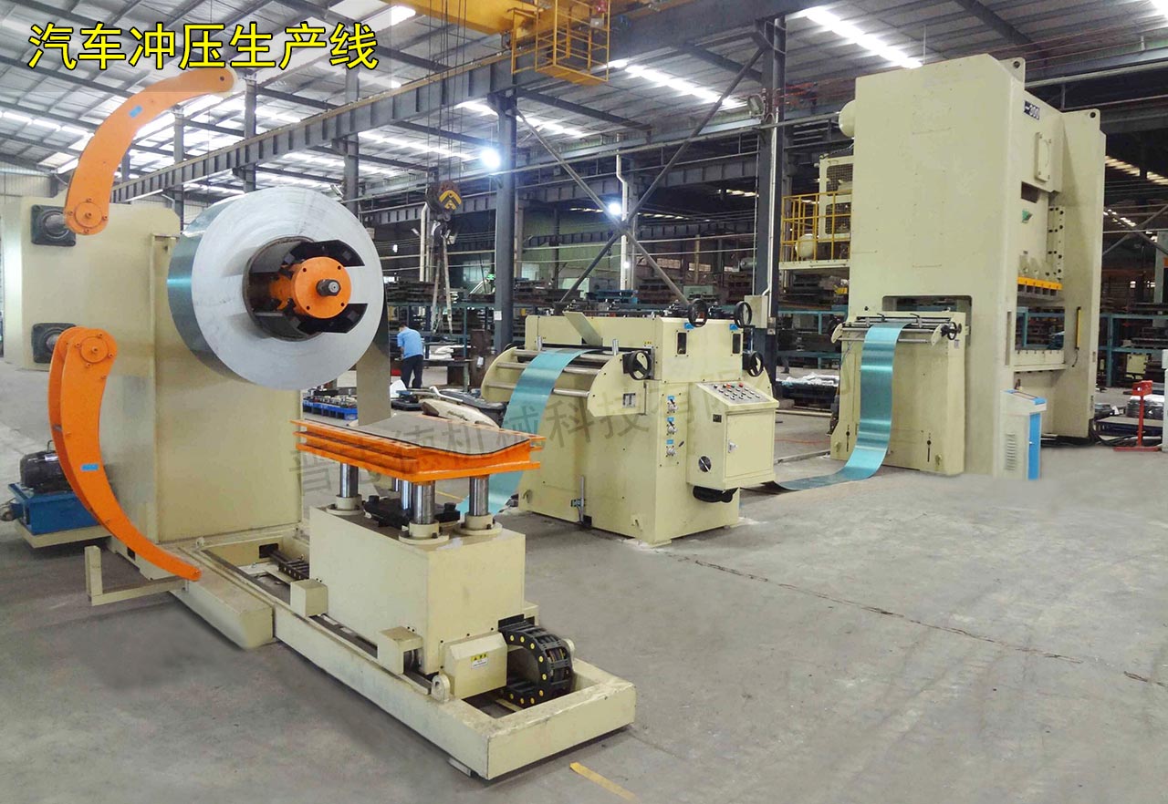 汽車沖壓生產(chǎn)線項目配套