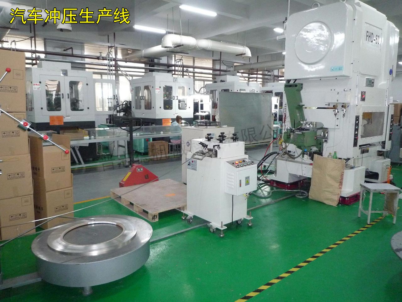 汽車沖壓自動化送料機(jī)