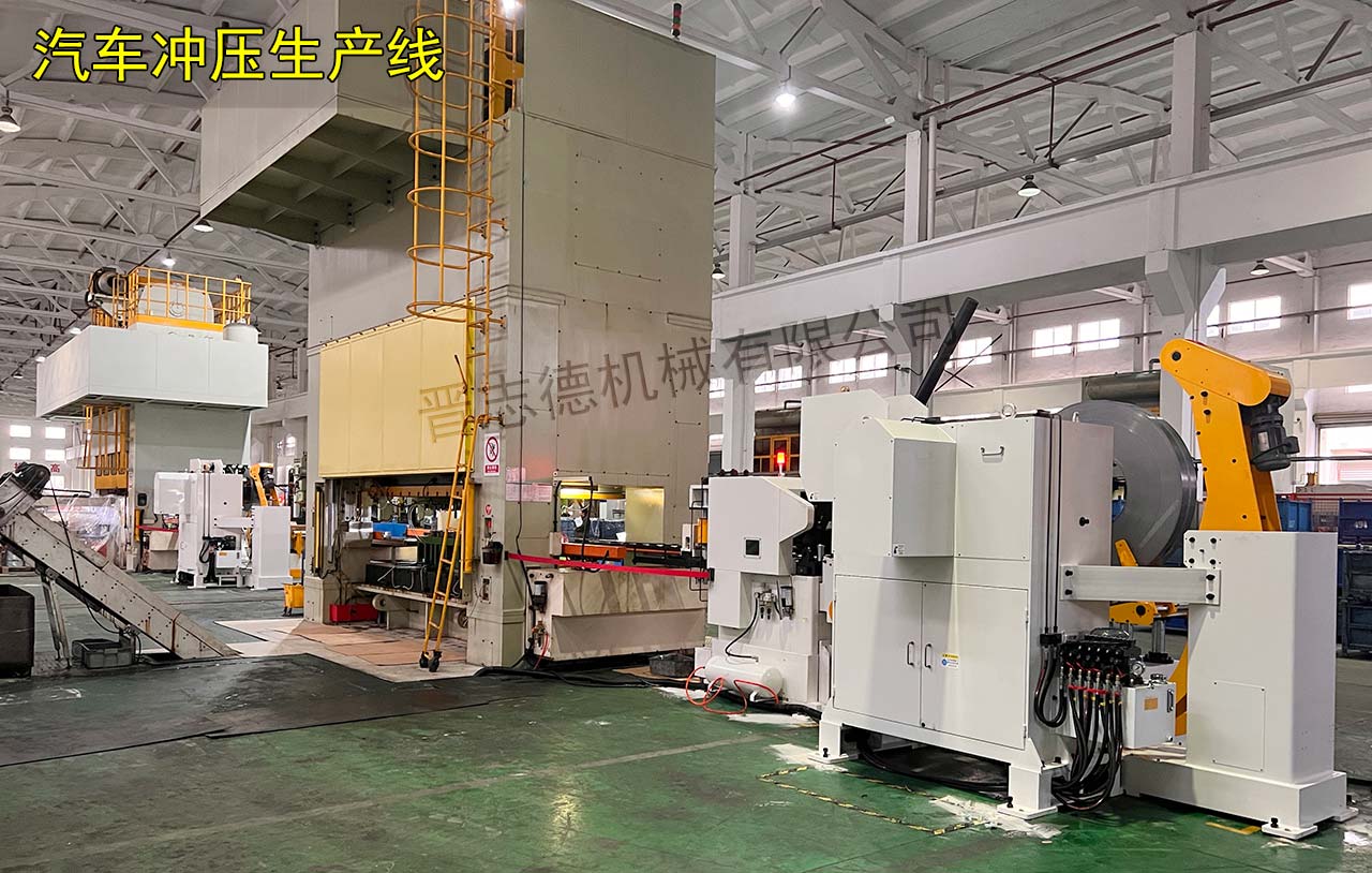 汽車(chē)沖壓送料機(jī)