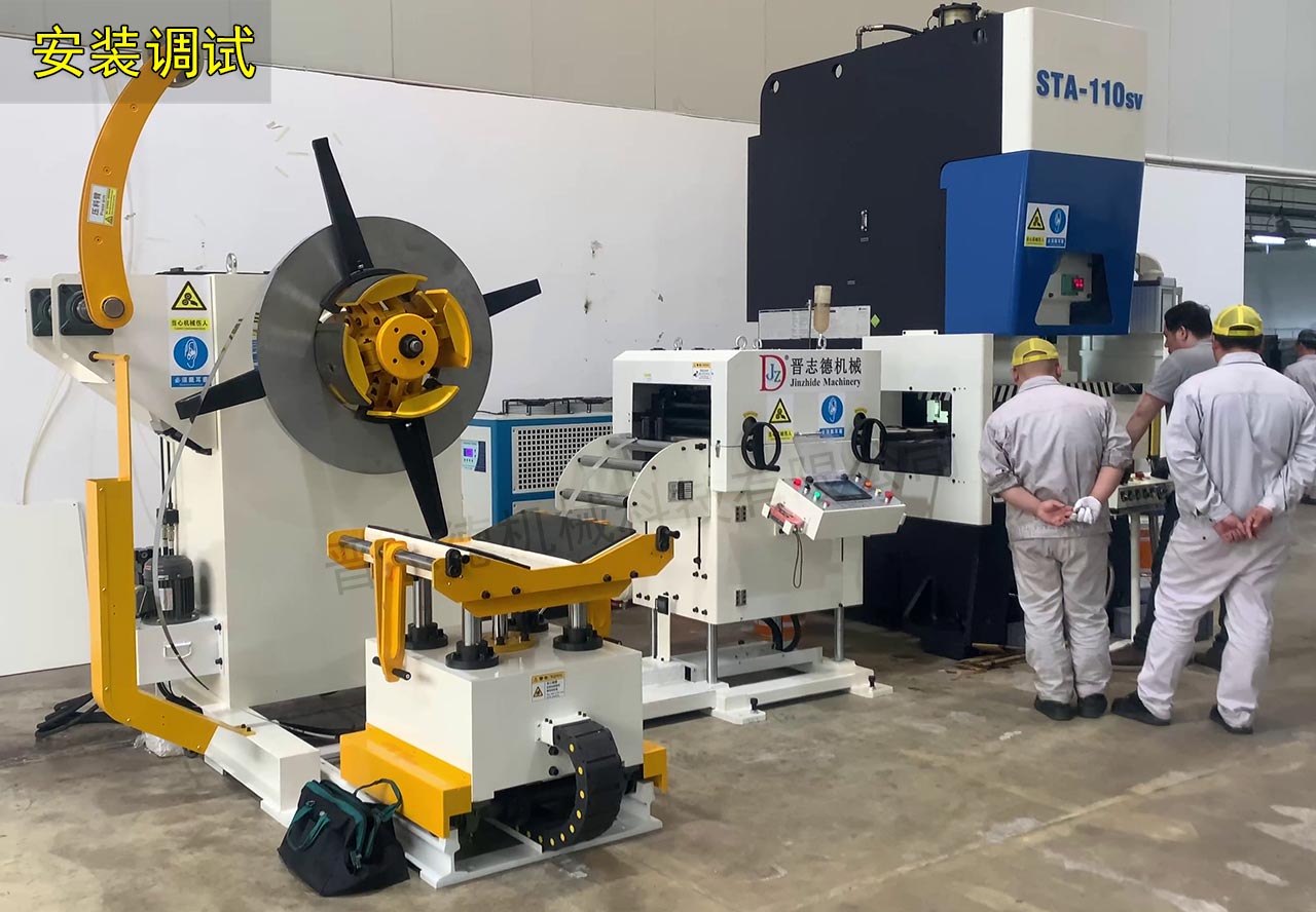 三合一送料機(jī)交付青島海爾