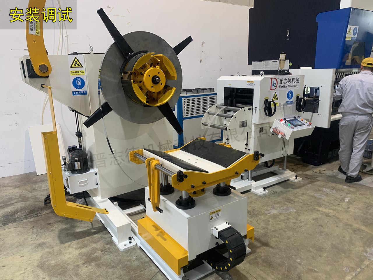 青島海爾工廠安裝送料機(jī)