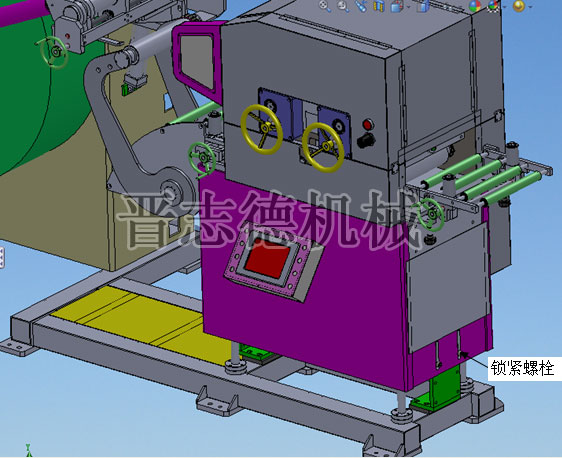 送料機(jī)高度調(diào)整