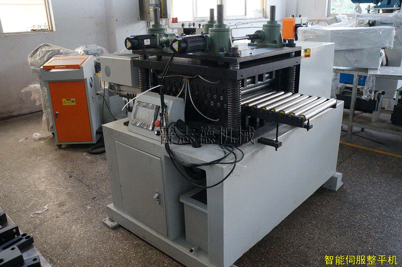 伺服整平機,智能整平機