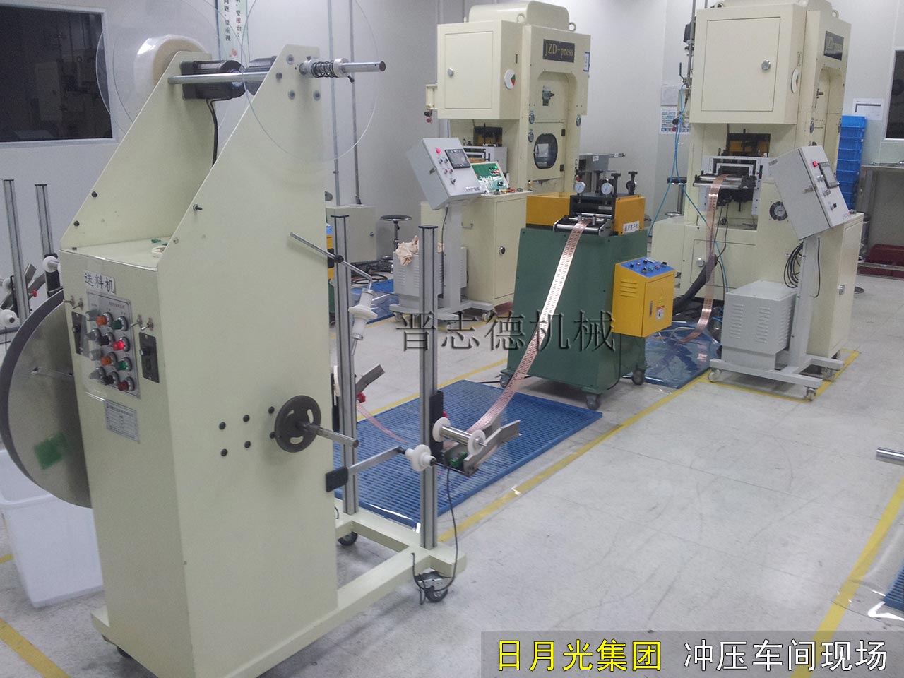 LED端子送料機設(shè)備,LED高速沖床送料機設(shè)備