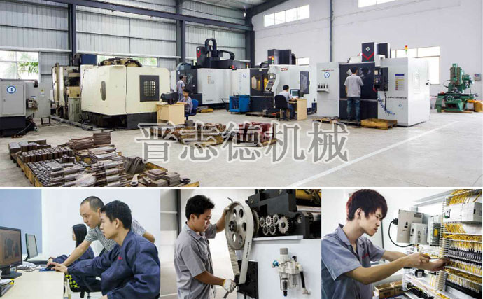 送料機(jī)專業(yè)研發(fā)、生產(chǎn)、裝配