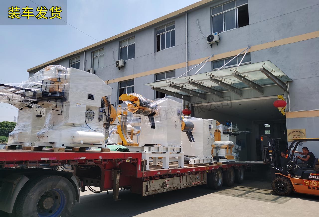 三合一送料機(jī)出貨泰州