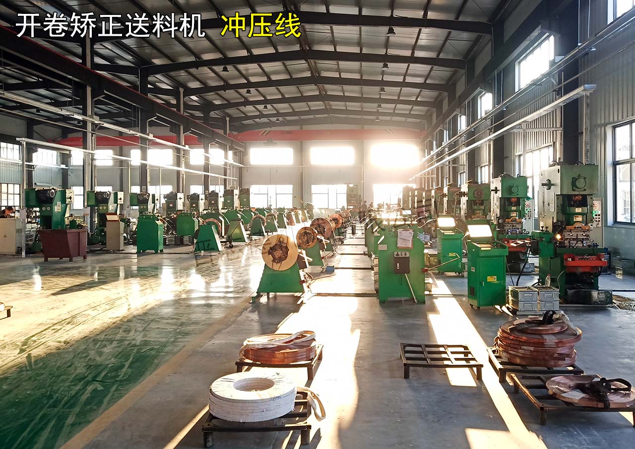 泰州開(kāi)卷送料機(jī)設(shè)備