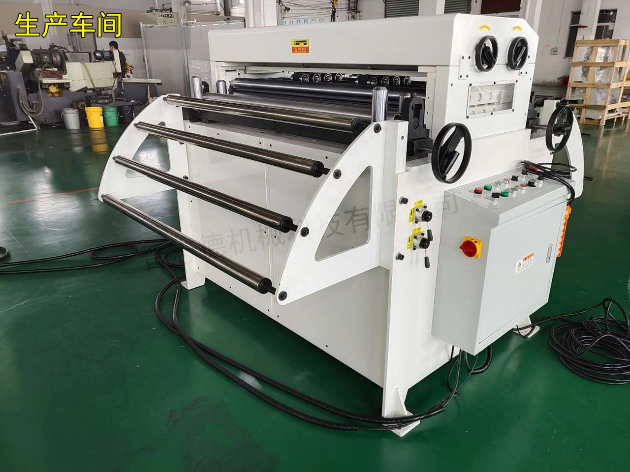 大型整平機生產(chǎn)