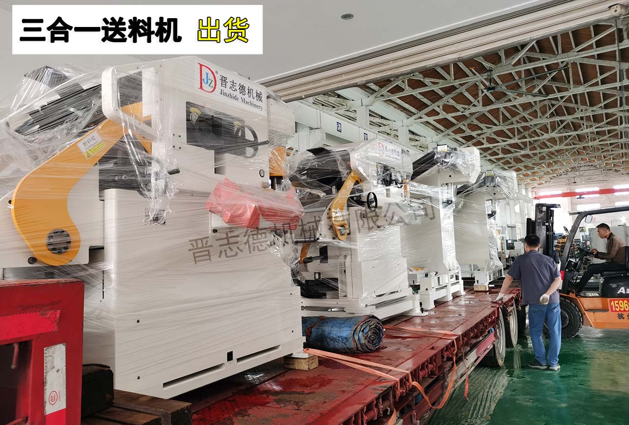 設(shè)備裝車(chē)交付浙江杭州